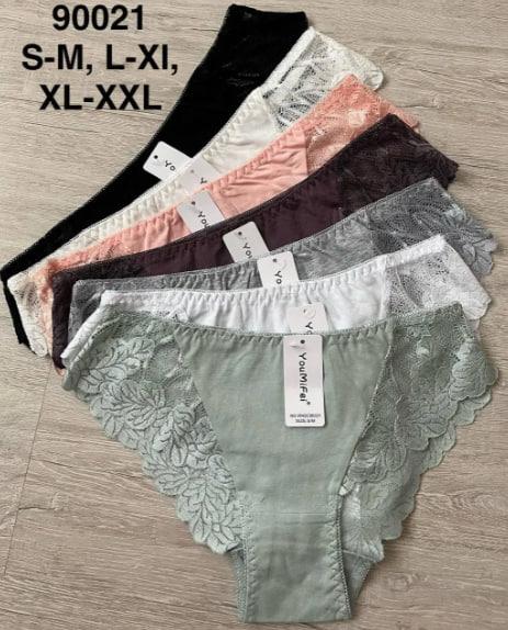 Трусы Comfort (S-2XL) 90021 mix (деми)