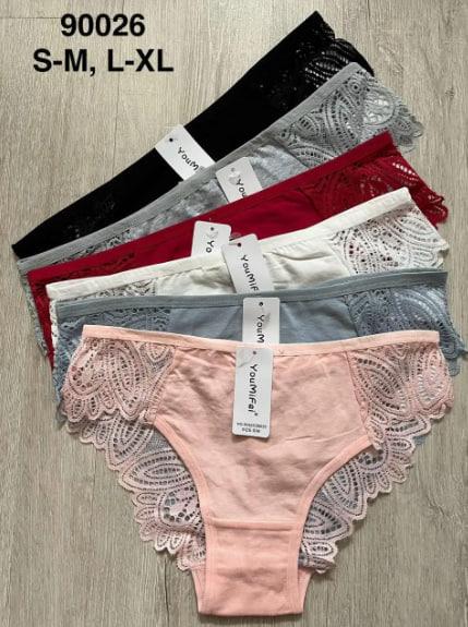 Трусы Comfort (S-XL) 90026 mix (деми)