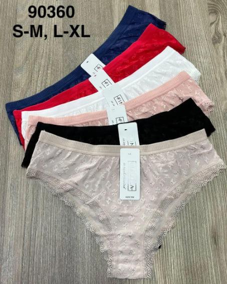 Трусы Comfort (S-XL) 90360 mix (деми)