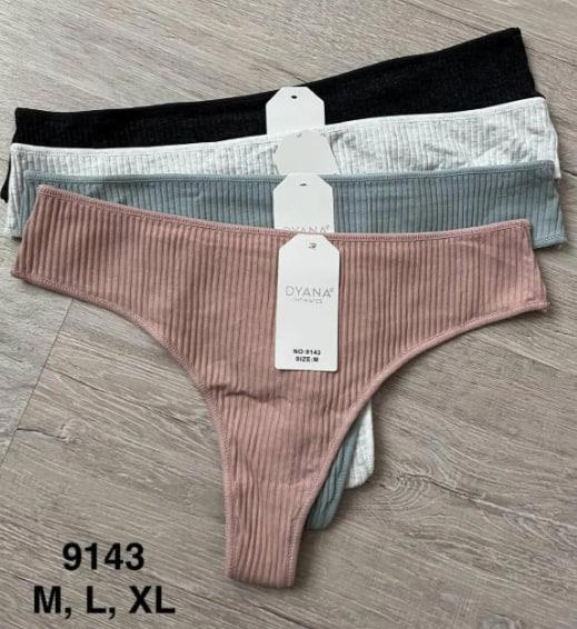 Трусы Comfort (M-XL) 9143 mix (деми)