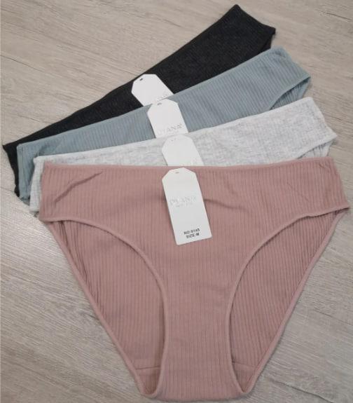 Трусы Comfort (M-XL) 9145 mix (деми)