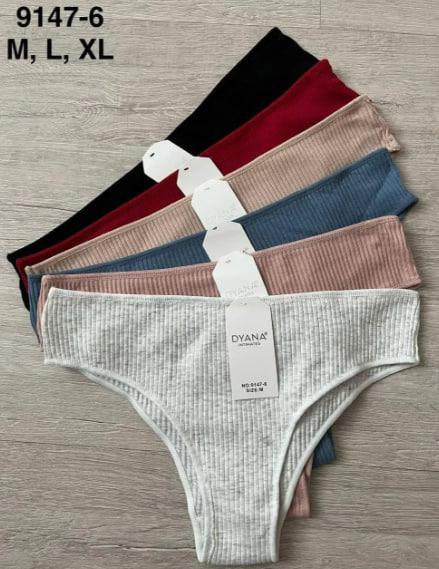 Трусы Comfort (M-XL) 9147-6 mix (деми)