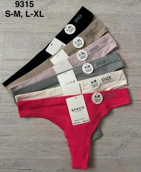 Трусы Comfort (S-L) 9315 mix (деми)