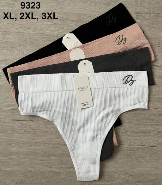 Трусы Comfort (XL-3XL) 9323 mix (деми)
