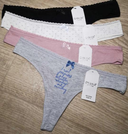 Трусы Comfort (S-L) 9350 mix (деми)