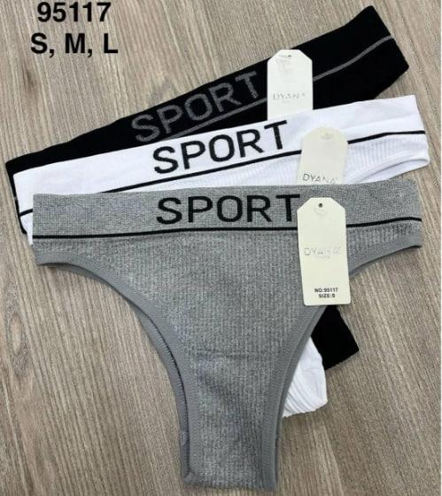 Трусы Comfort (S-L) 95117 mix (деми)