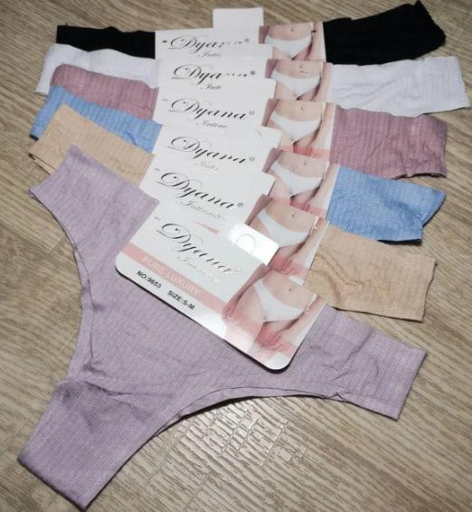 Трусы Comfort (S-XL) 9653 mix (деми)