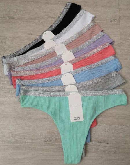 Трусы Comfort (S-XL) 9714 mix (деми)