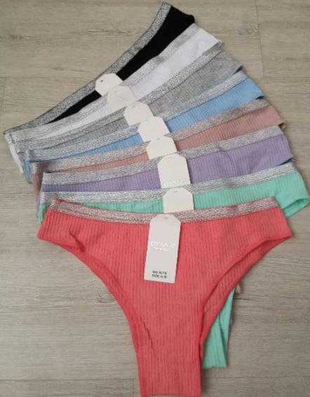 Трусы Comfort (S-XL) 9715 mix (деми)