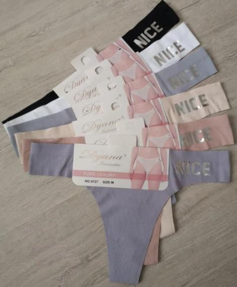 Трусы Comfort (M-XL) 9727 mix (деми)