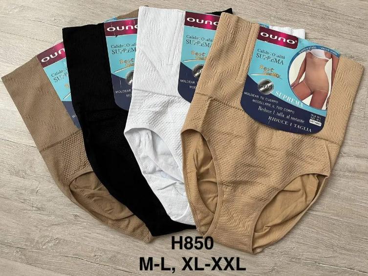 Трусы Comfort (M-2XL) M850 mix (деми)