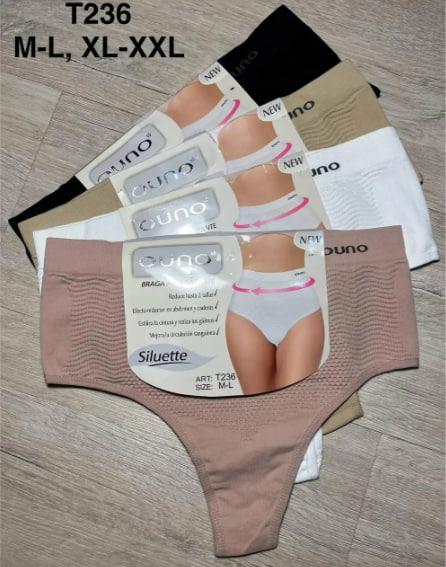 Трусы Comfort (M-2XL) T236 mix (деми)