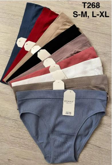 Трусы Comfort (S-XL) T268 mix (деми)