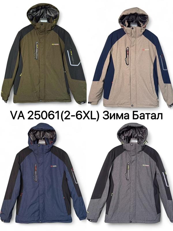 Куртка LiOpt (2XL-6XL) VA25061 khaki (зима)