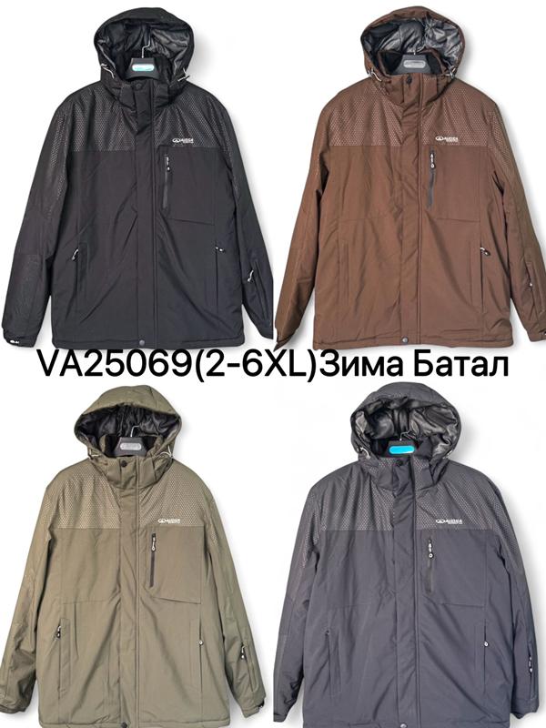 Куртка LiOpt (2XL-6XL) VA25069 brown (зима)