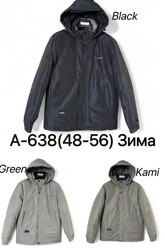 Куртка LiOpt (48-56) A638 grey (зима)