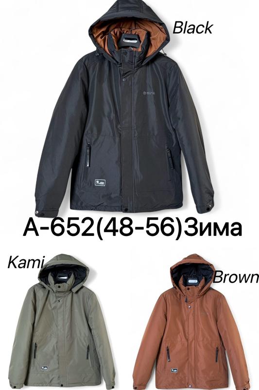 Куртка LiOpt (48-56) A652 brown (зима)