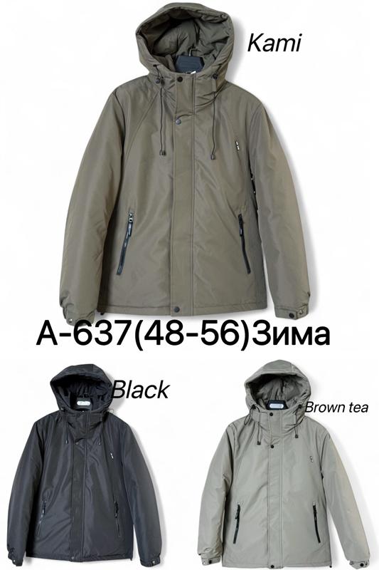 Куртка LiOpt (48-56) A637 black (зима)