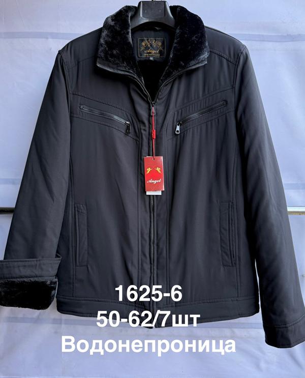 Куртка LiOpt (50-62) 1625-6 black (зима)