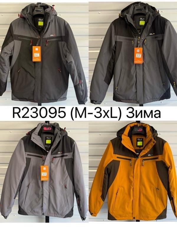 Куртка LiOpt (M-3XL) R23095 d.grey (зима)