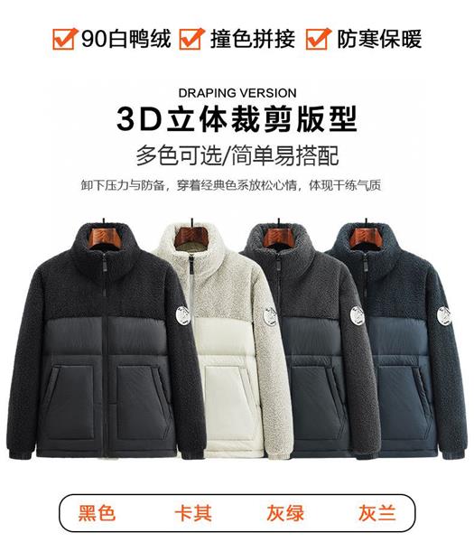 Куртка 2BRO (XL-5XL) 72238 black (зима)