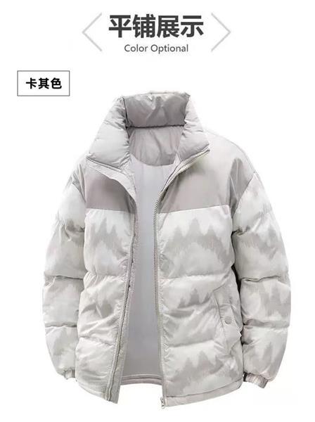 Куртка 2BRO (XL-5XL) 780 grey (зима)