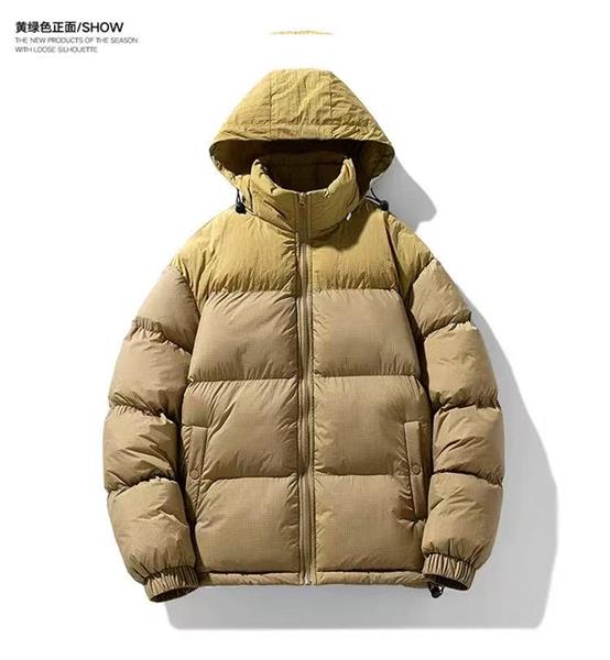 Куртка 2BRO (XL-5XL) 787 beige (зима)