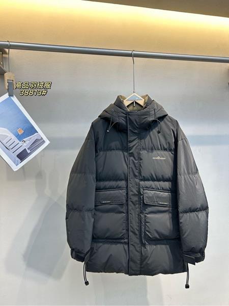 Куртка 2BRO (L-4XL) 938813 black (зима)