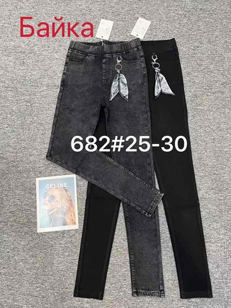 Джинсы Hoan (25-30) 628 black (зима)