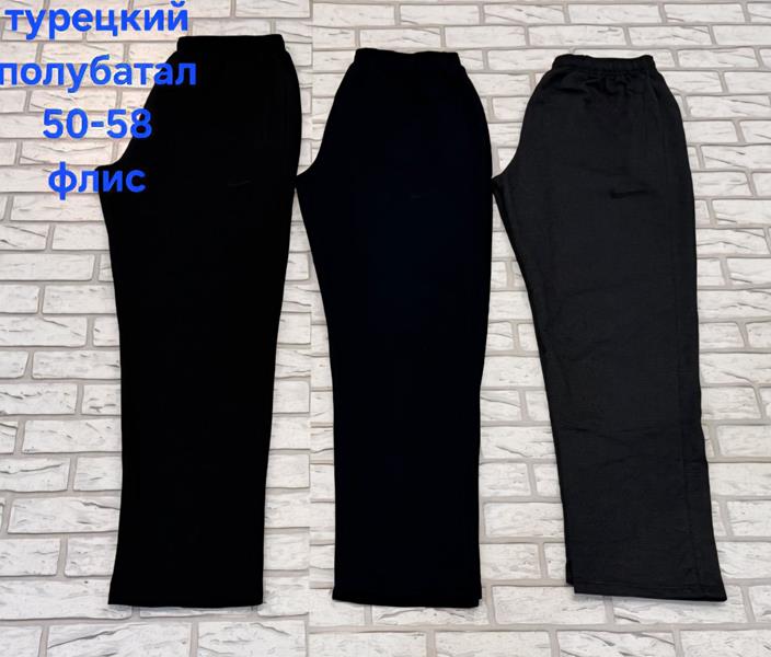 Штаны спорт Hoan (50-58) HN819 black (зима)