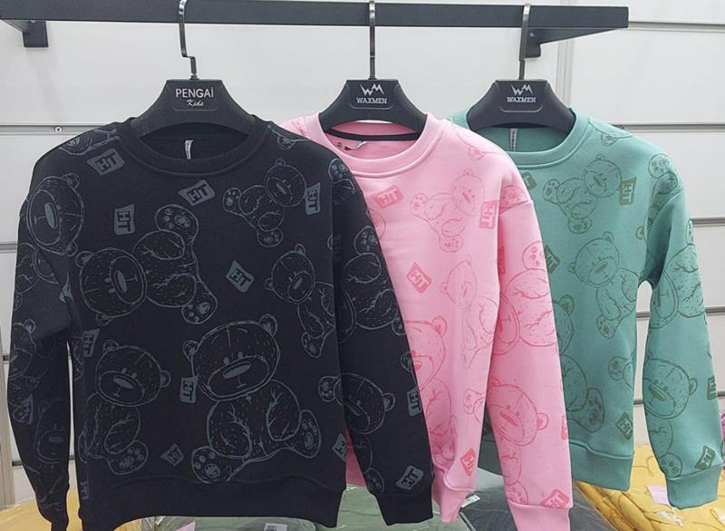 Свитер iBamBino (128-152) IB709 mint (зима)