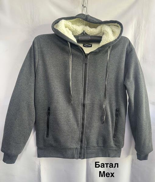 Кофта Minh (3XL-7XL) 2353B d.grey (зима)