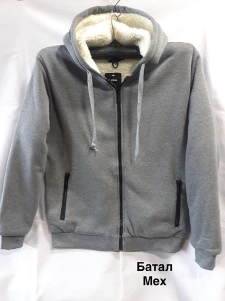 Кофта Minh (3XL-7XL) 2353B l.grey (зима)