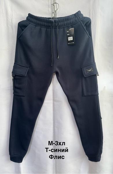 Штаны спорт Minh (M-3XL) 7225 navy (зима)