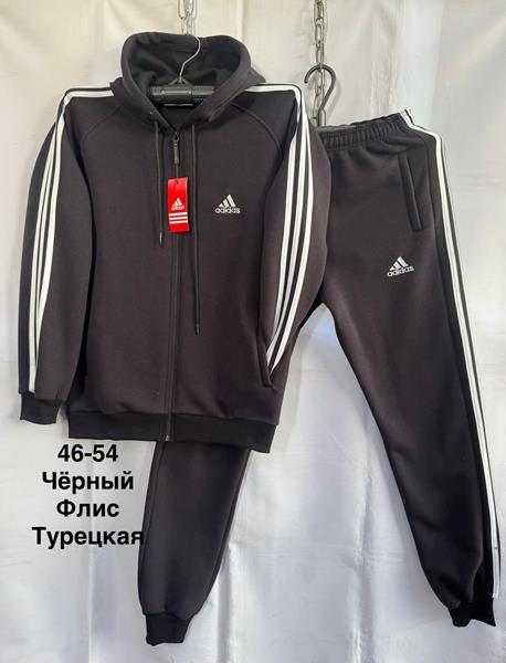 Костюм спорт Minh (46-54) MH1264 black (зима)