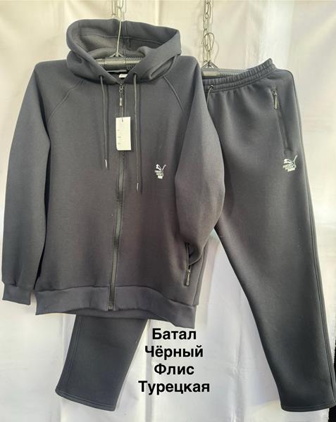 Костюм спорт Minh (56-64) MH1271 black (зима)