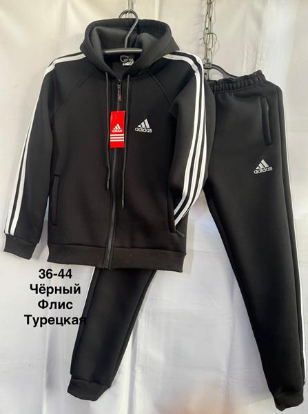 Костюм спорт Minh (36-44) MH1278 black (зима)