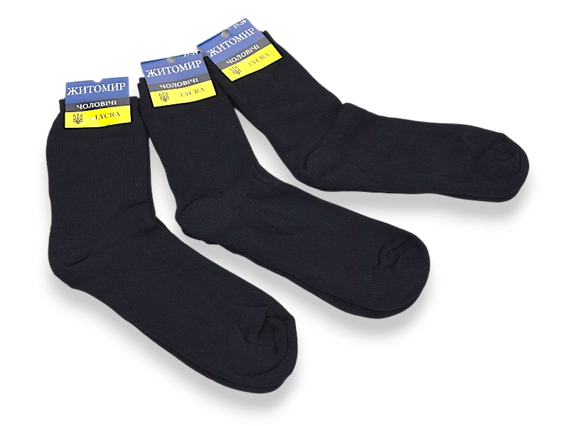 Носки Jelzin (41-46) A27-29-3 black (зима)