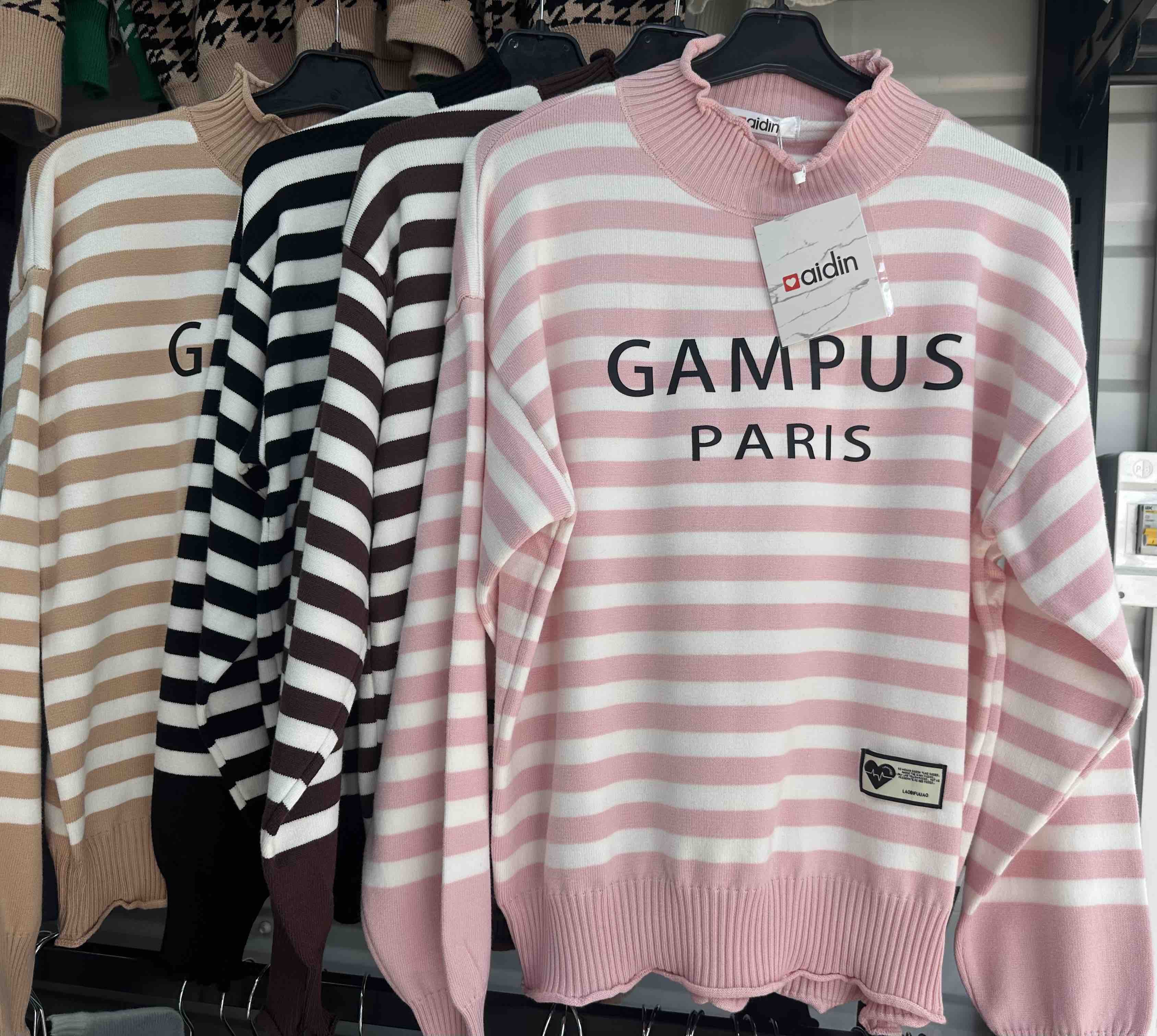 Свитер Aidin-шик шок (46-50) 25107 mix (деми)