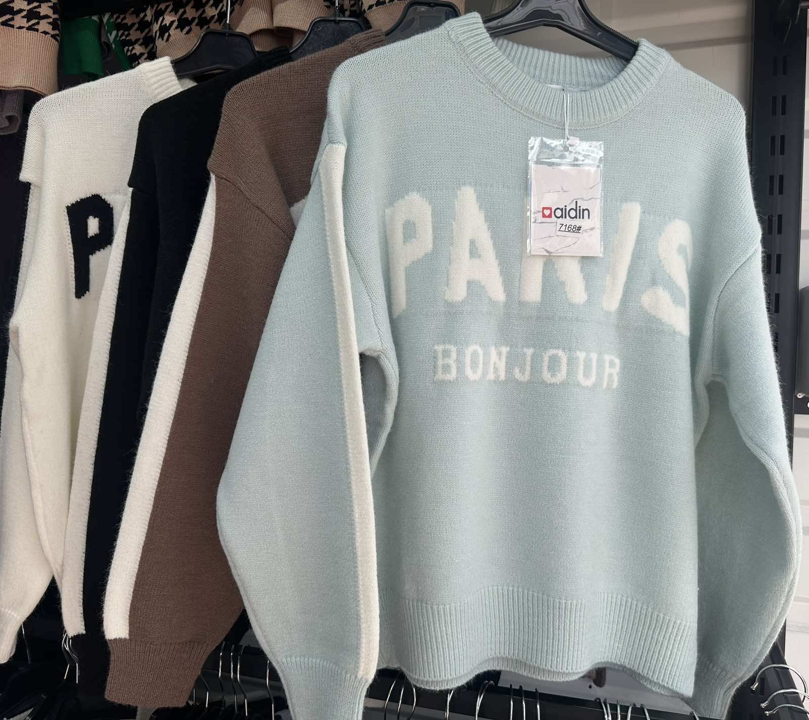 Свитер Aidin-шик шок (46-50) 7198 mix (деми)