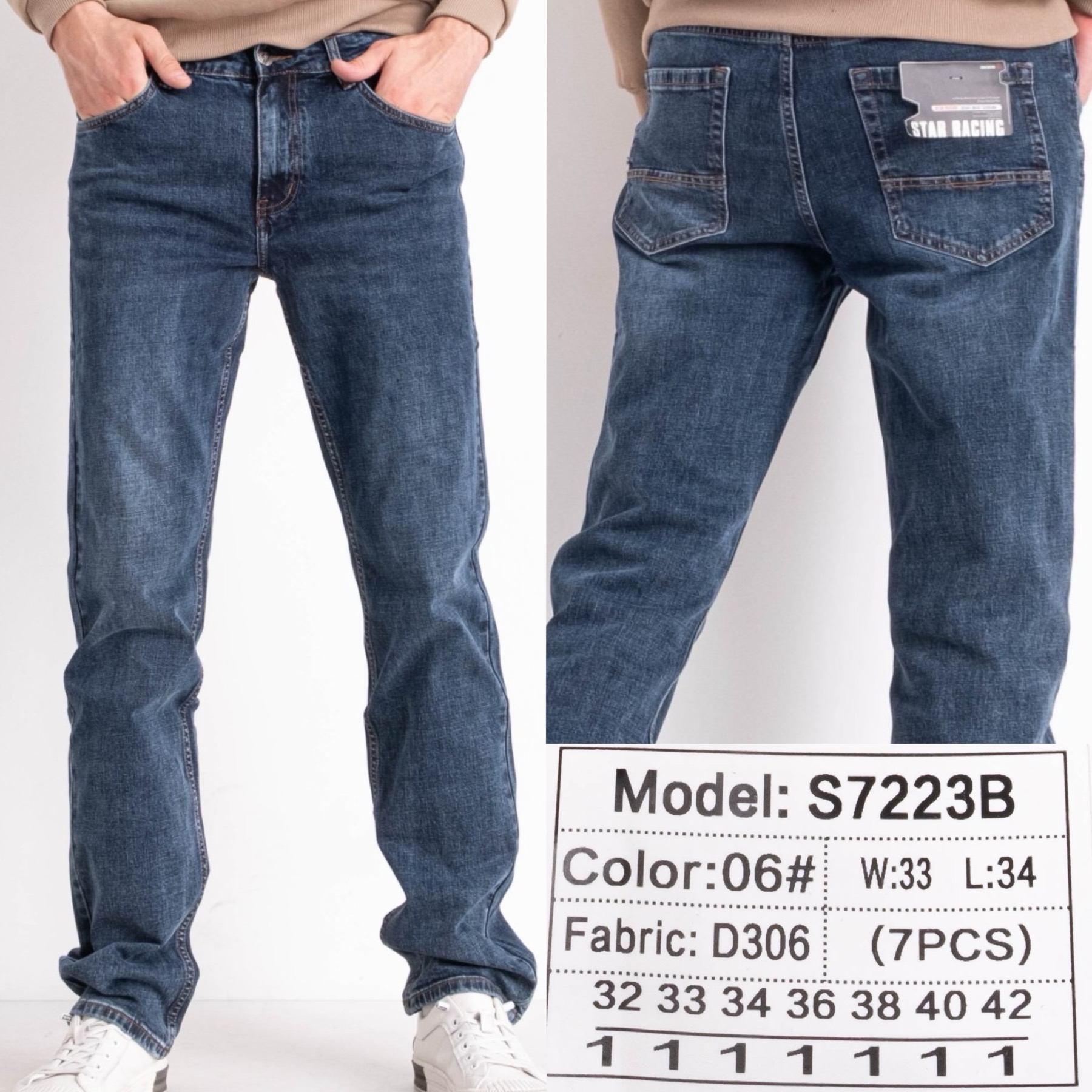 Джинсы God Baron (32-42) S7223B blue (деми)