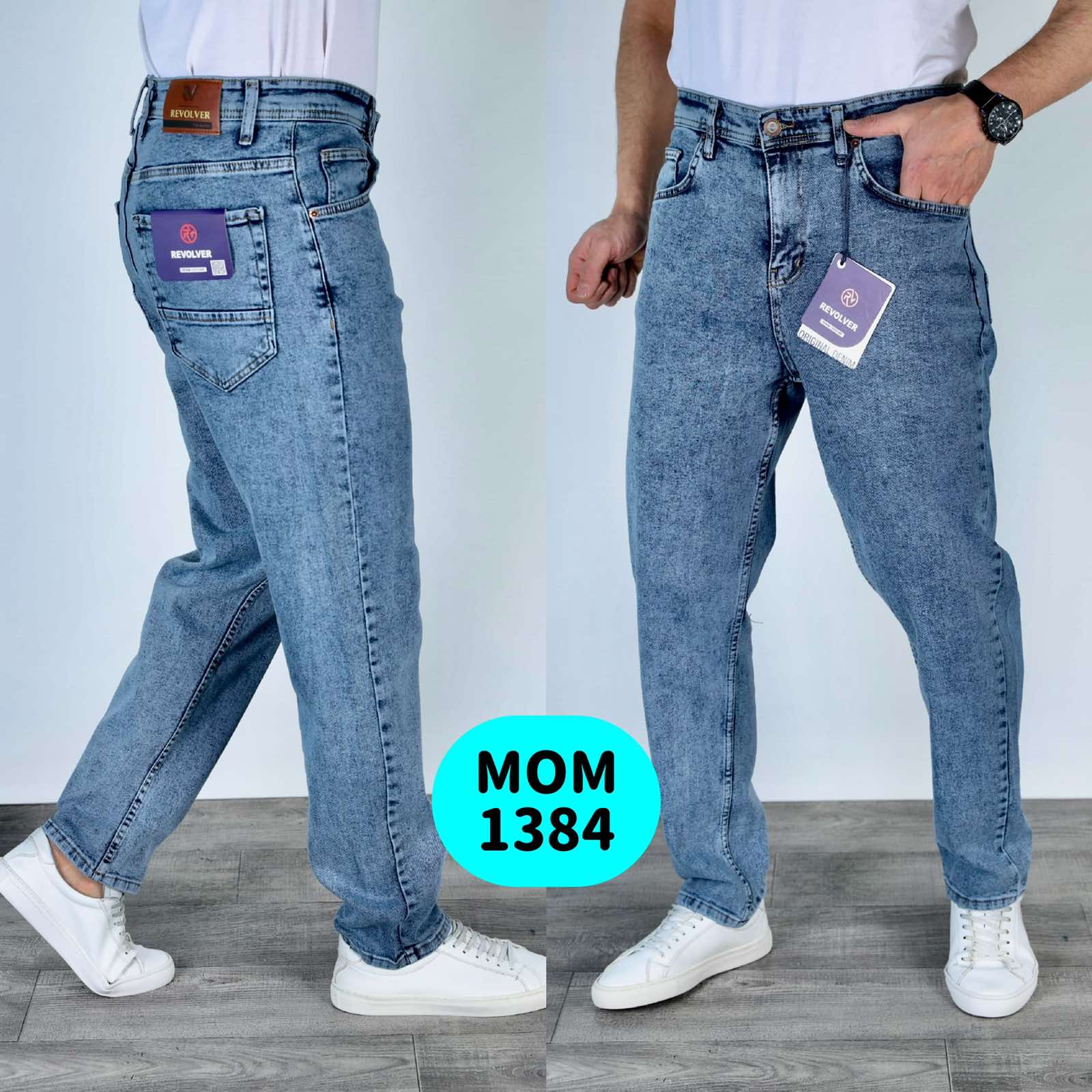 Джинсы God Baron (29-36) 1384 l.blue (деми)