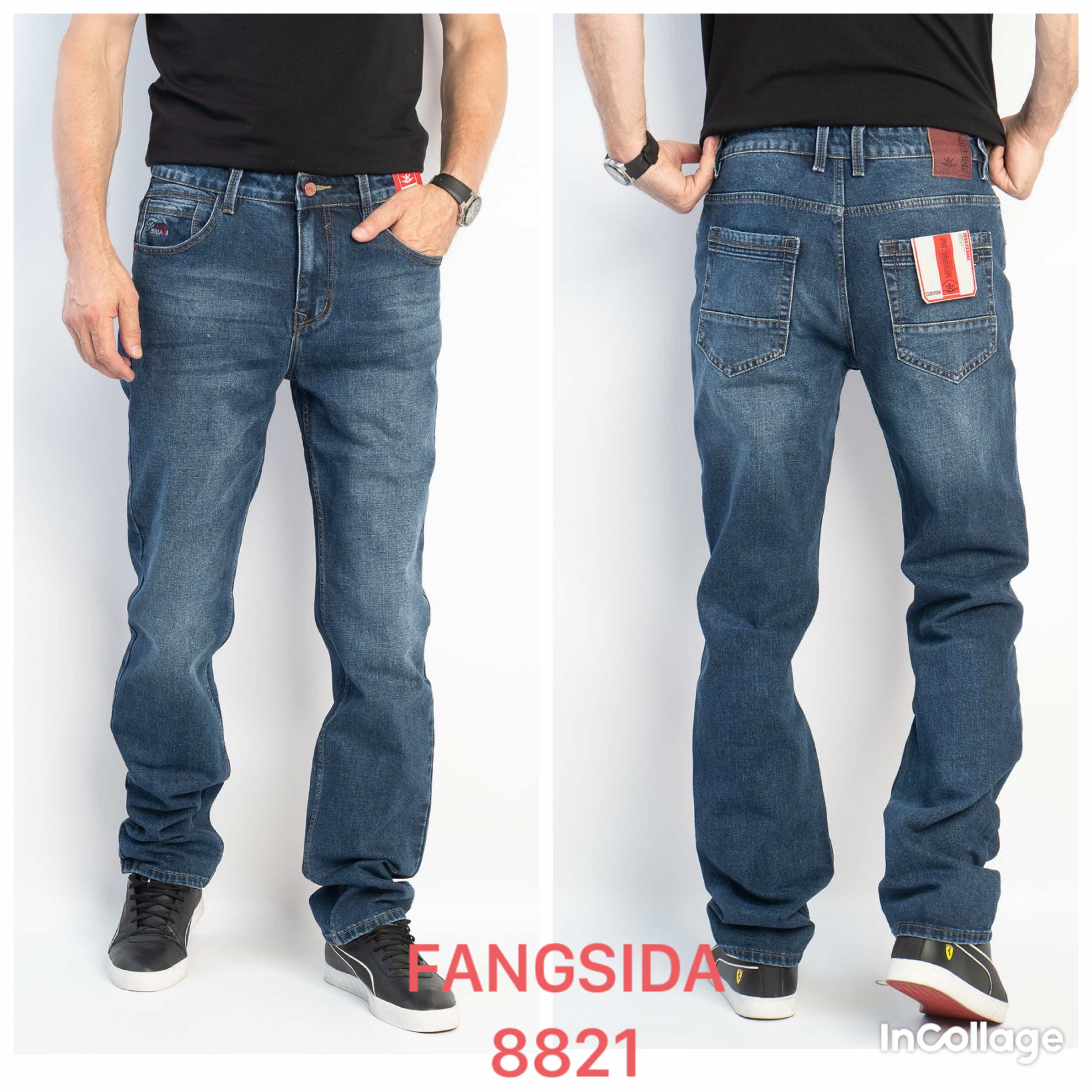 Джинсы God Baron (32-38) 8821 blue (деми)