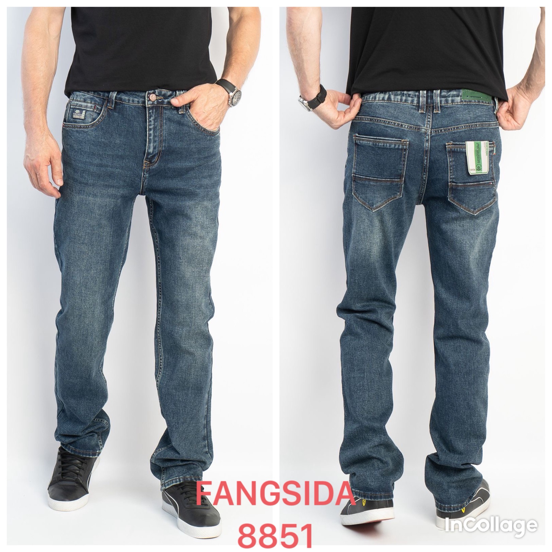 Джинсы God Baron (32-38) 8851 blue (деми)