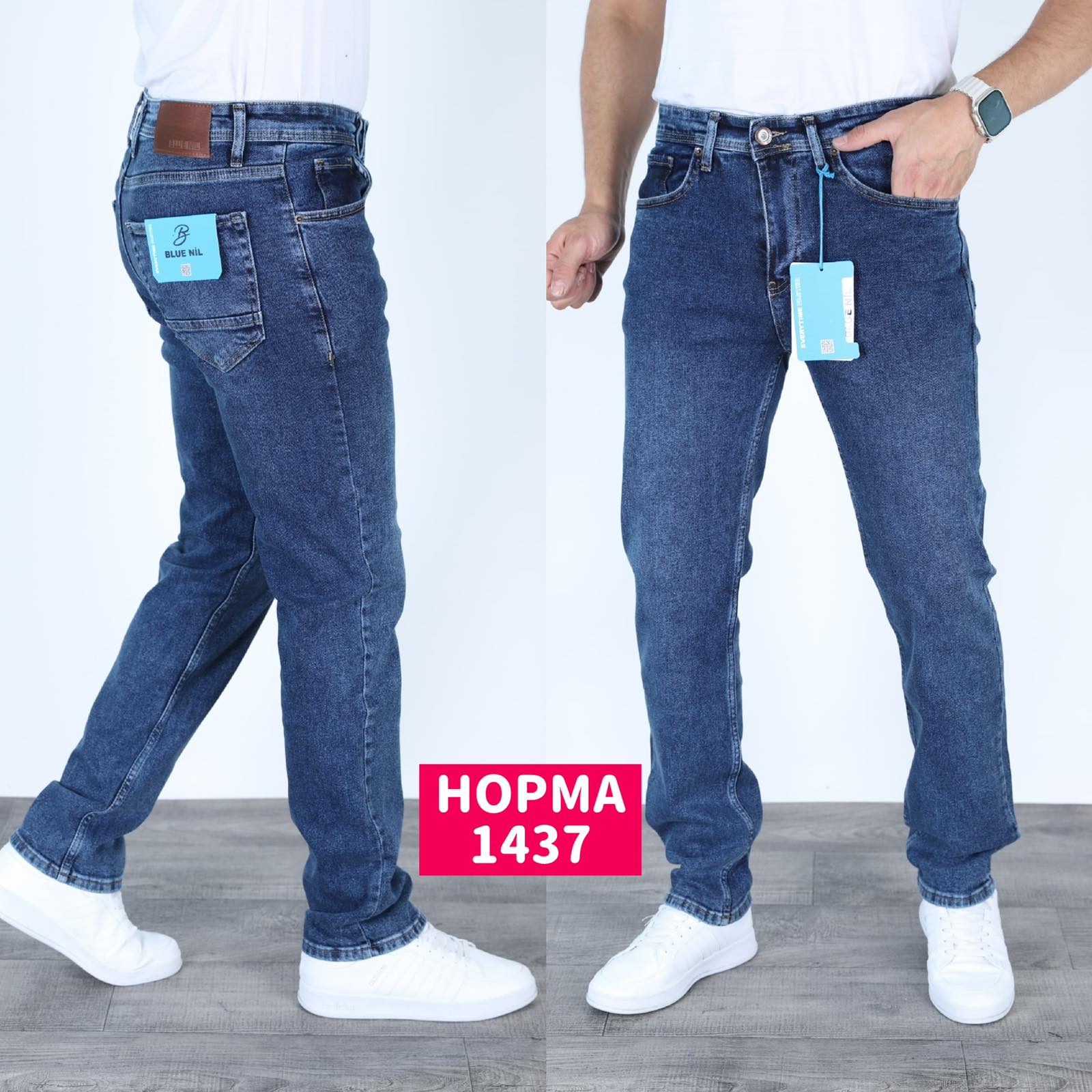 Джинсы God Baron (29-36) 1437 blue (деми)