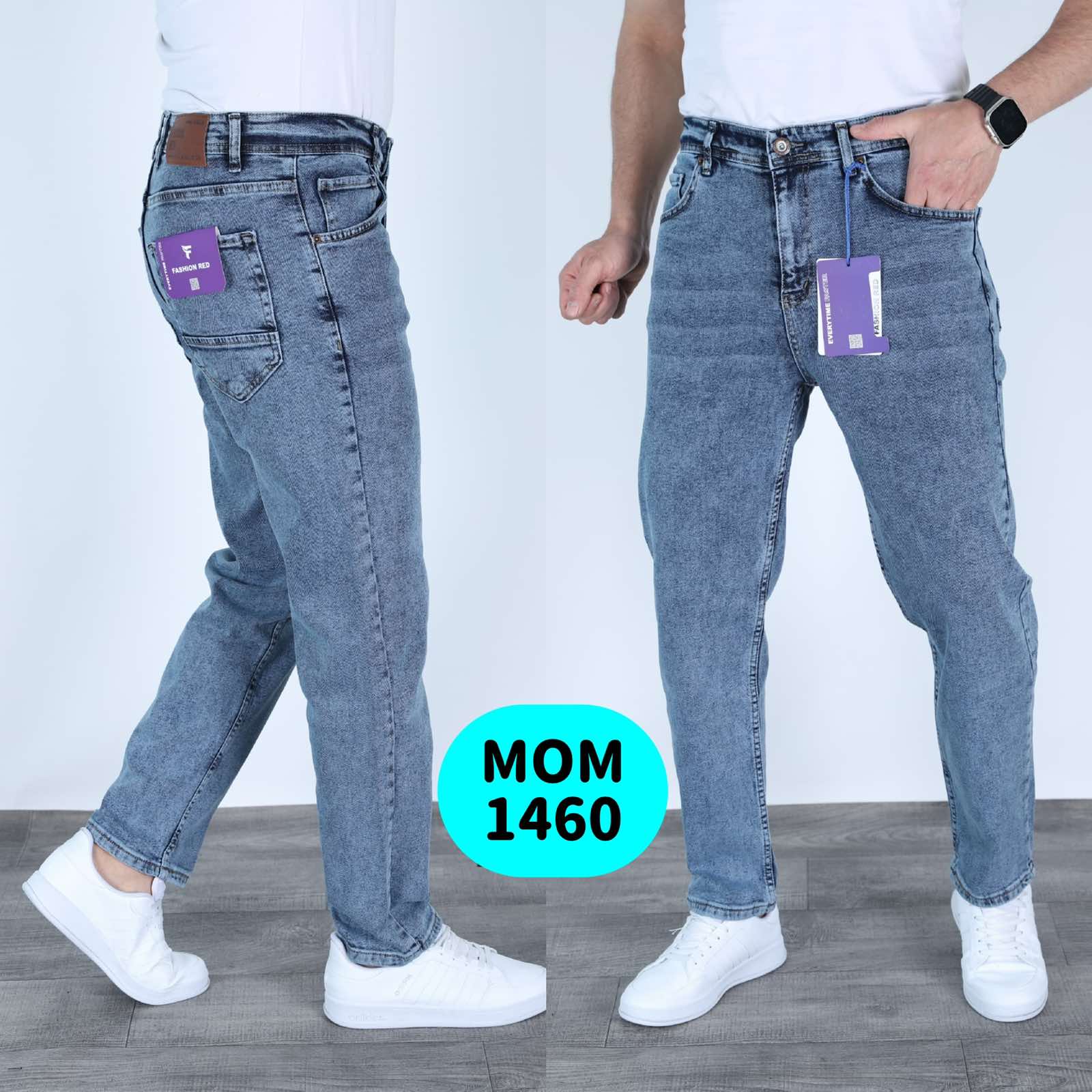 Джинсы God Baron (29-36) 1460 blue (деми)