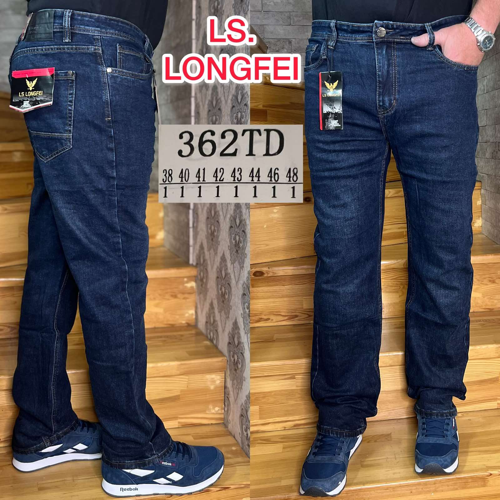 Джинсы God Baron (38-48) 362TD blue (деми)