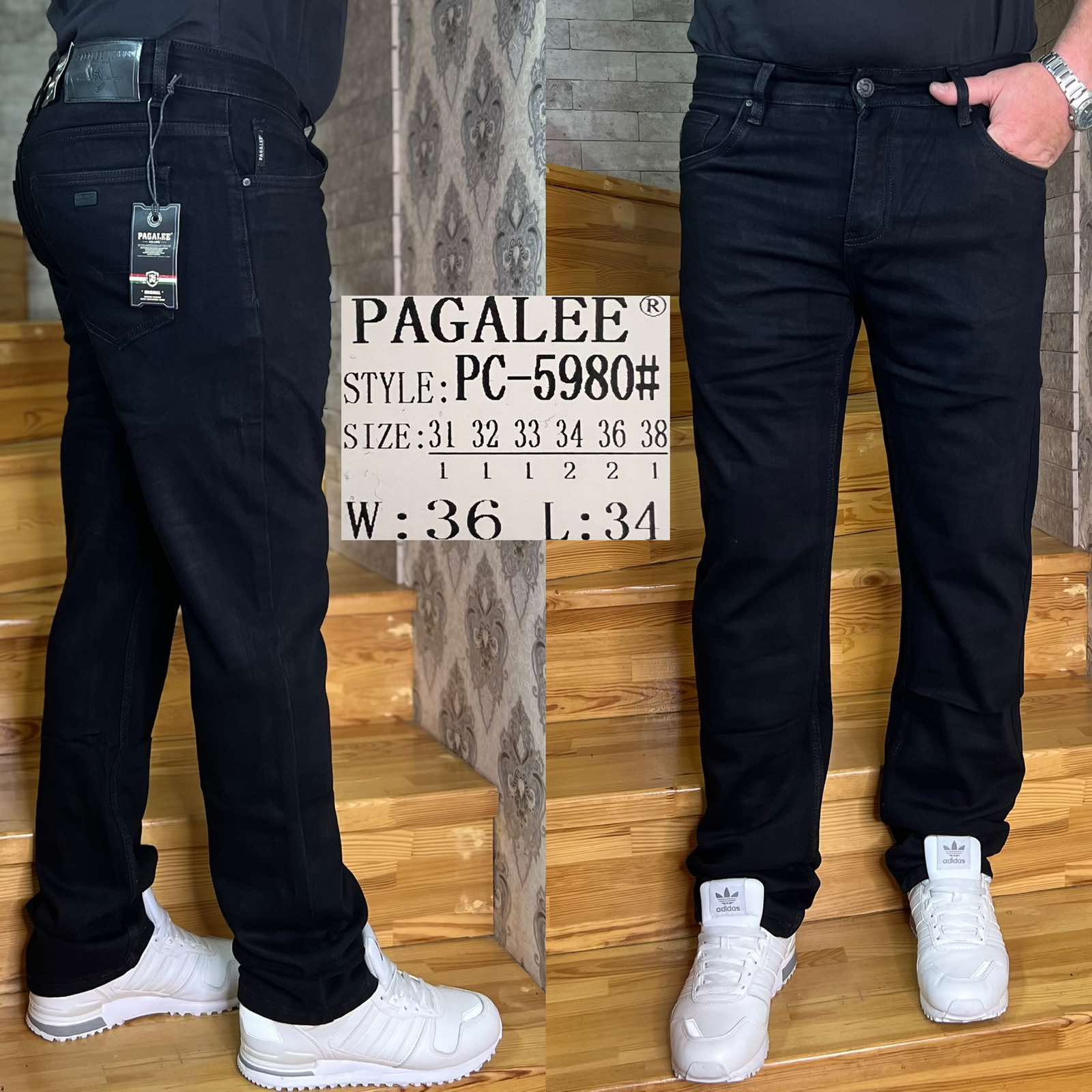 Джинсы God Baron (31-38) PC-5980 blue (деми)