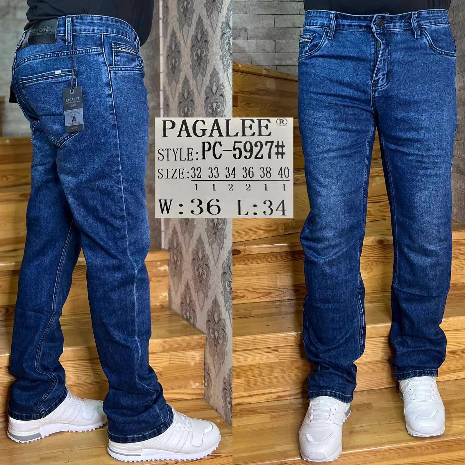 Джинсы God Baron (32-40) PC-5927 blue (деми)