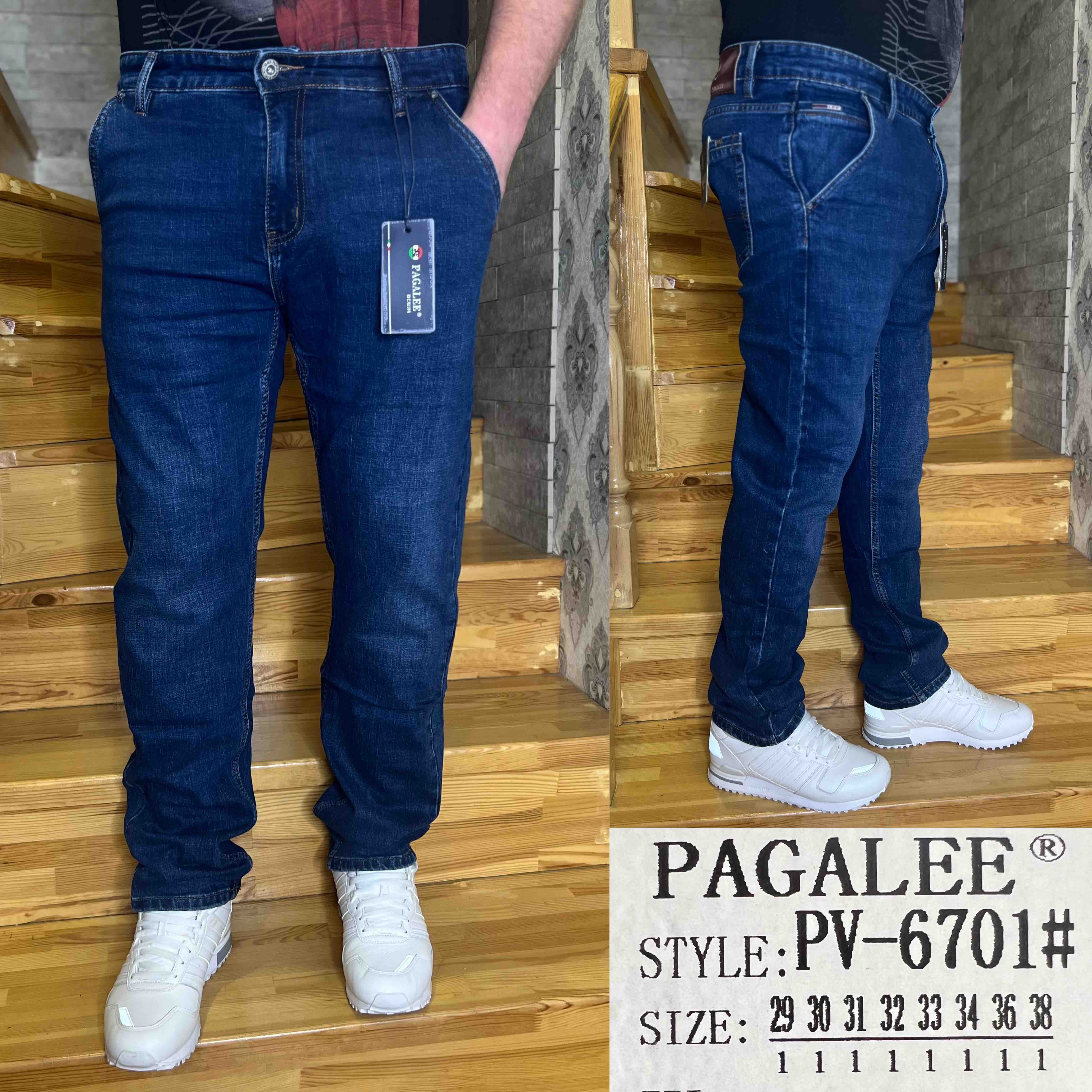 Джинсы God Baron (29-38) PV-6701 blue (деми)